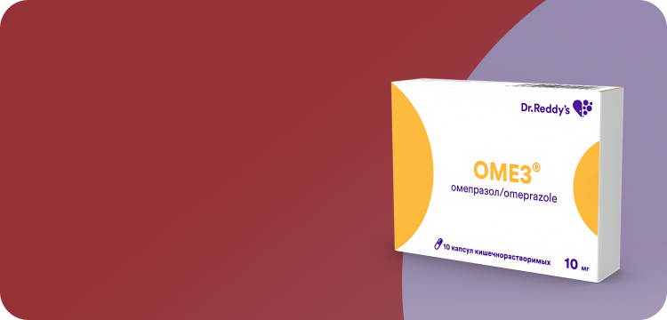 баннер омез